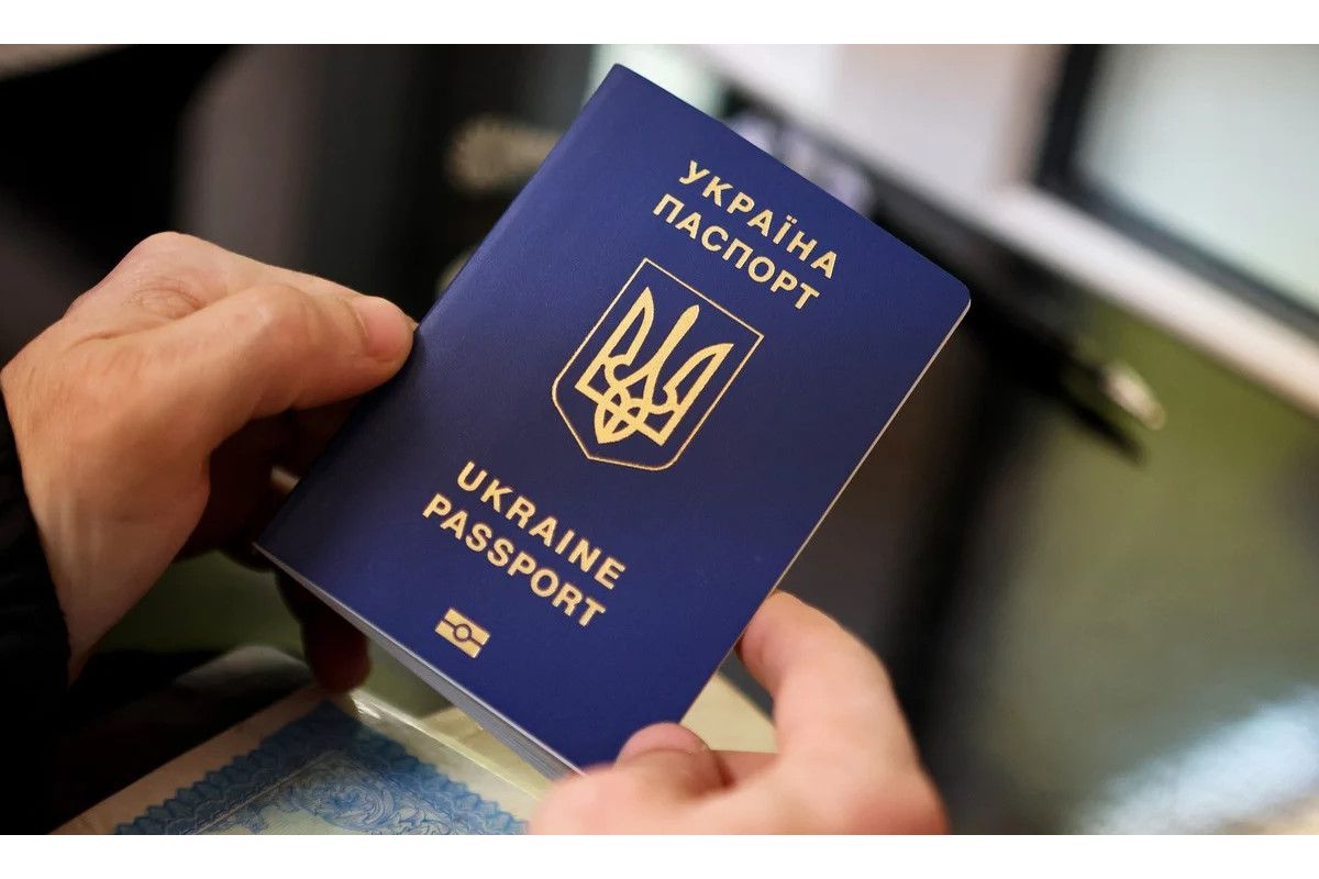 Всі консульські послуги для чоловіків призовного віку тимчасово зупинено Всі консульські послуги для чоловіків призовного віку тимчасово зупинено