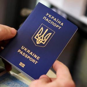 Всі консульські послуги для чоловіків призовного віку тимчасово зупинено  Всі консульські послуги для чоловіків призовного віку тимчасово зупинено