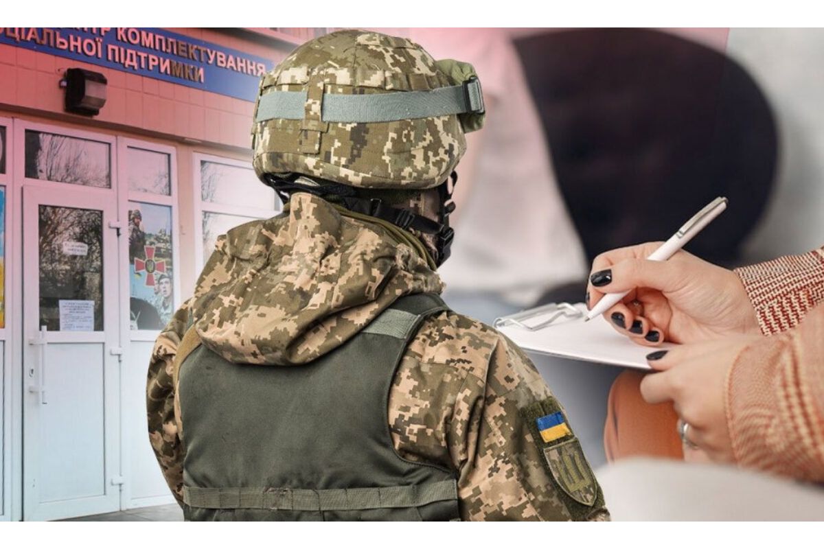 Уряд розробляє новий спосіб електронного бронювання працівників через застосунок «Дія» Уряд розробляє новий спосіб електронного бронювання працівників через застосунок «Дія»