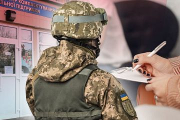 Уряд розробляє новий спосіб електронного бронювання працівників через застосунок «Дія» Уряд розробляє новий спосіб електронного бронювання працівників через застосунок «Дія»