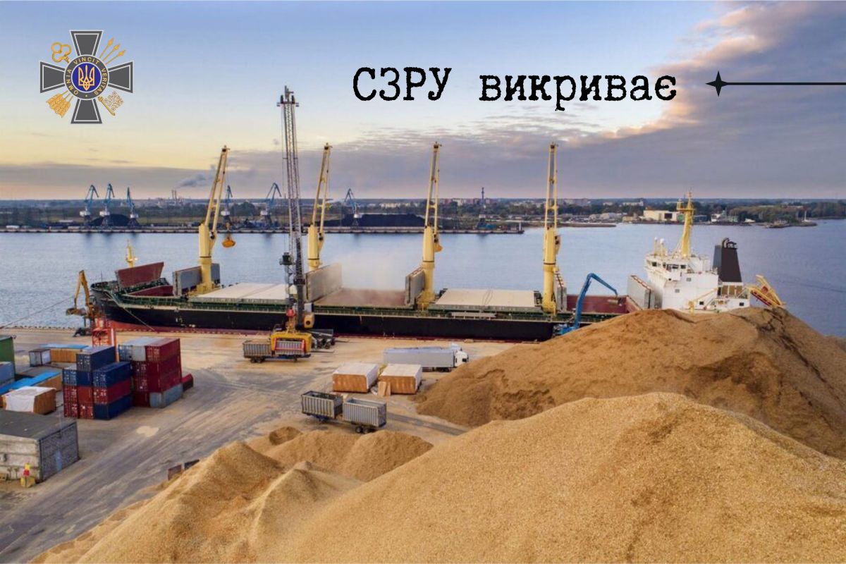 Чорний маршрут окупації: судна які вивозять українське вугілля з Маріуполя до росії Чорний маршрут окупації: судна які вивозять українське вугілля з Маріуполя до росії