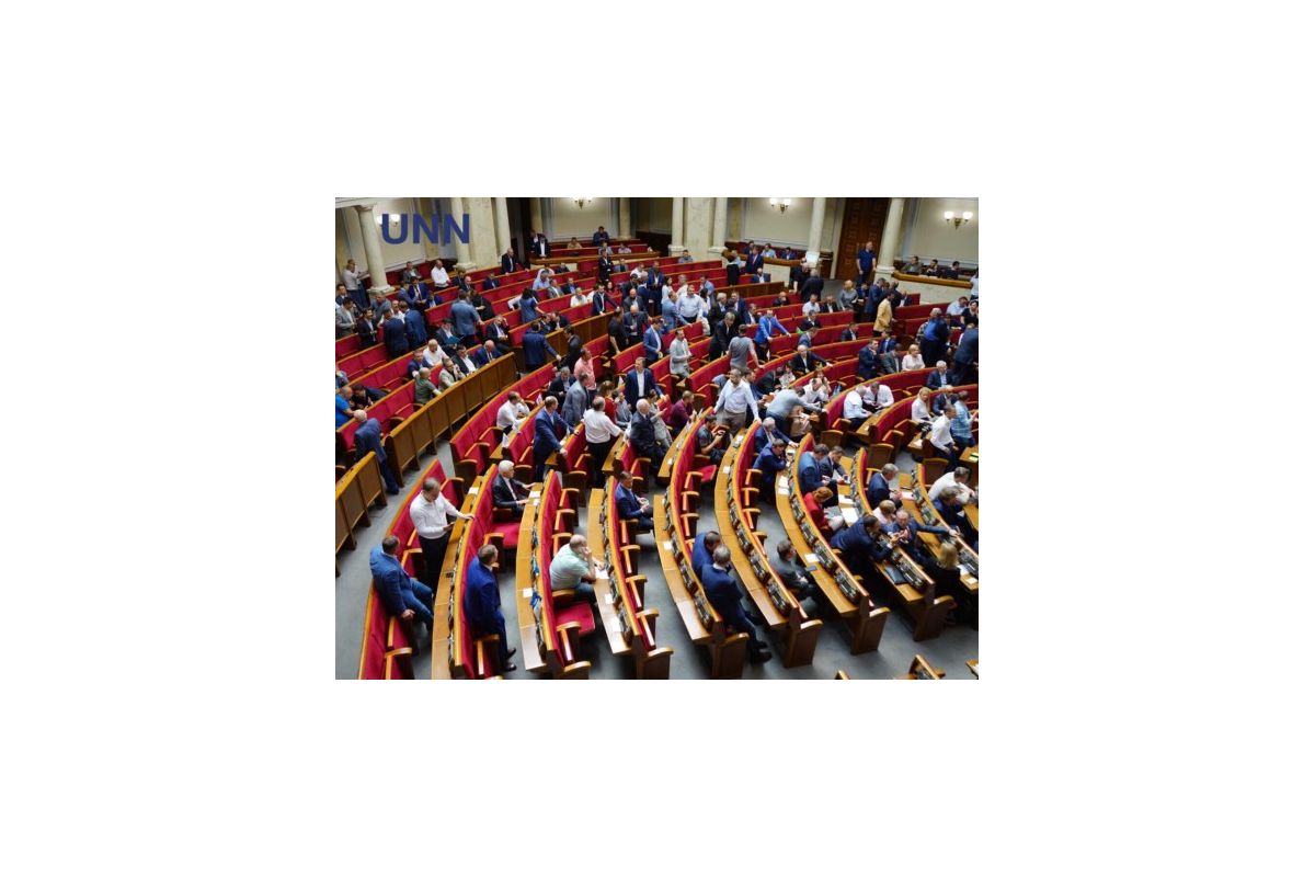 Завершене позачергове засідання Верховної Ради від 22 травня. Завершене позачергове засідання Верховної Ради від 22 травня.