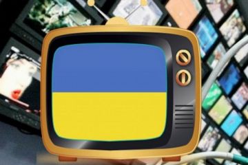 Державний російськомовний канал розробляють в офісі президента Державний російськомовний канал розробляють в офісі президента