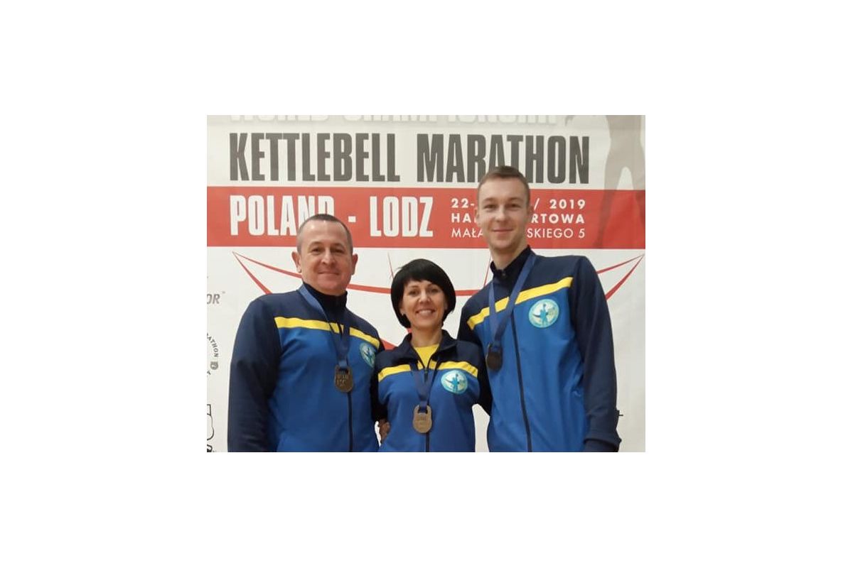 Вихователька з Покрова стала чемпіонкою світу з гирьового спорту Вихователька з Покрова стала чемпіонкою світу з гирьового спорту