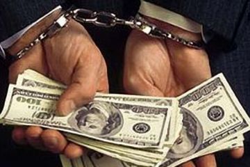 Мешканця Тернівки звинувачують в антиукраїнській інтернет-пропаганді Мешканця Тернівки звинувачують в антиукраїнській інтернет-пропаганді