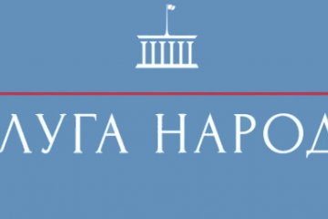 У Дніпрі лідирують волонтер та координатор зі Штабу нацзахисту У Дніпрі лідирують волонтер та координатор зі Штабу нацзахисту