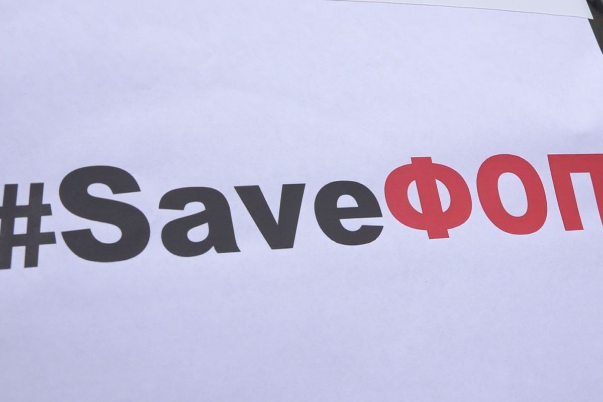 Підприємці продовжують протестувати проти податкових нововведень Підприємці продовжують протестувати проти податкових нововведень