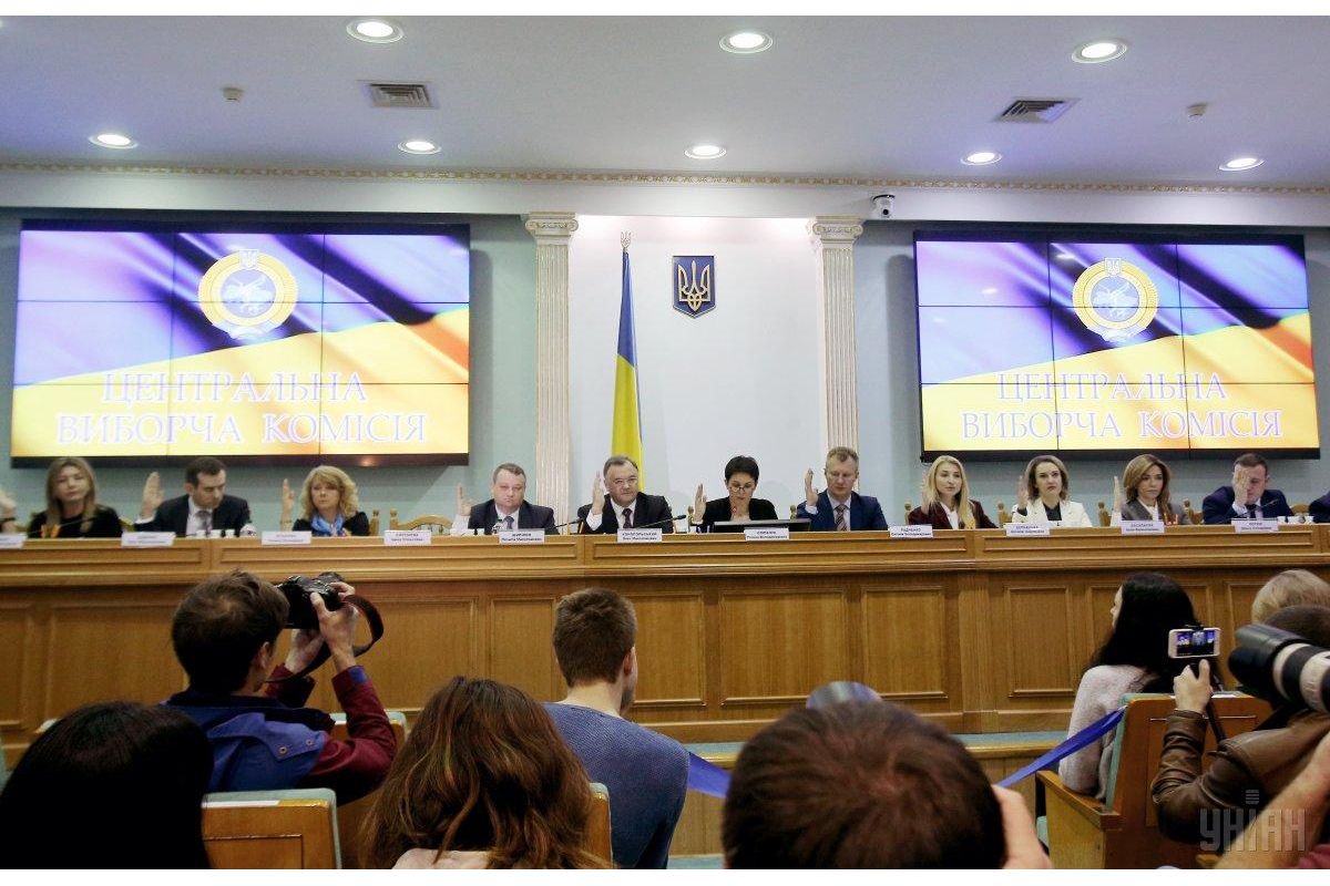 Реєстрація кандидатів у народні депутати завершена Реєстрація кандидатів у народні депутати завершена