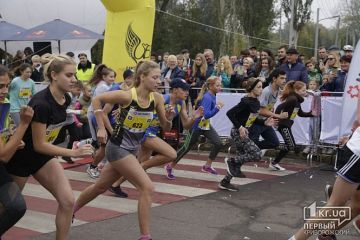 Криворіжці відзначили свята по-спортивному Криворіжці відзначили свята по-спортивному