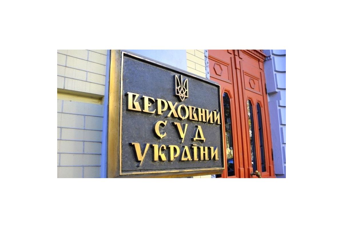 Парламентським виборам 21 липня - бути Парламентським виборам 21 липня - бути