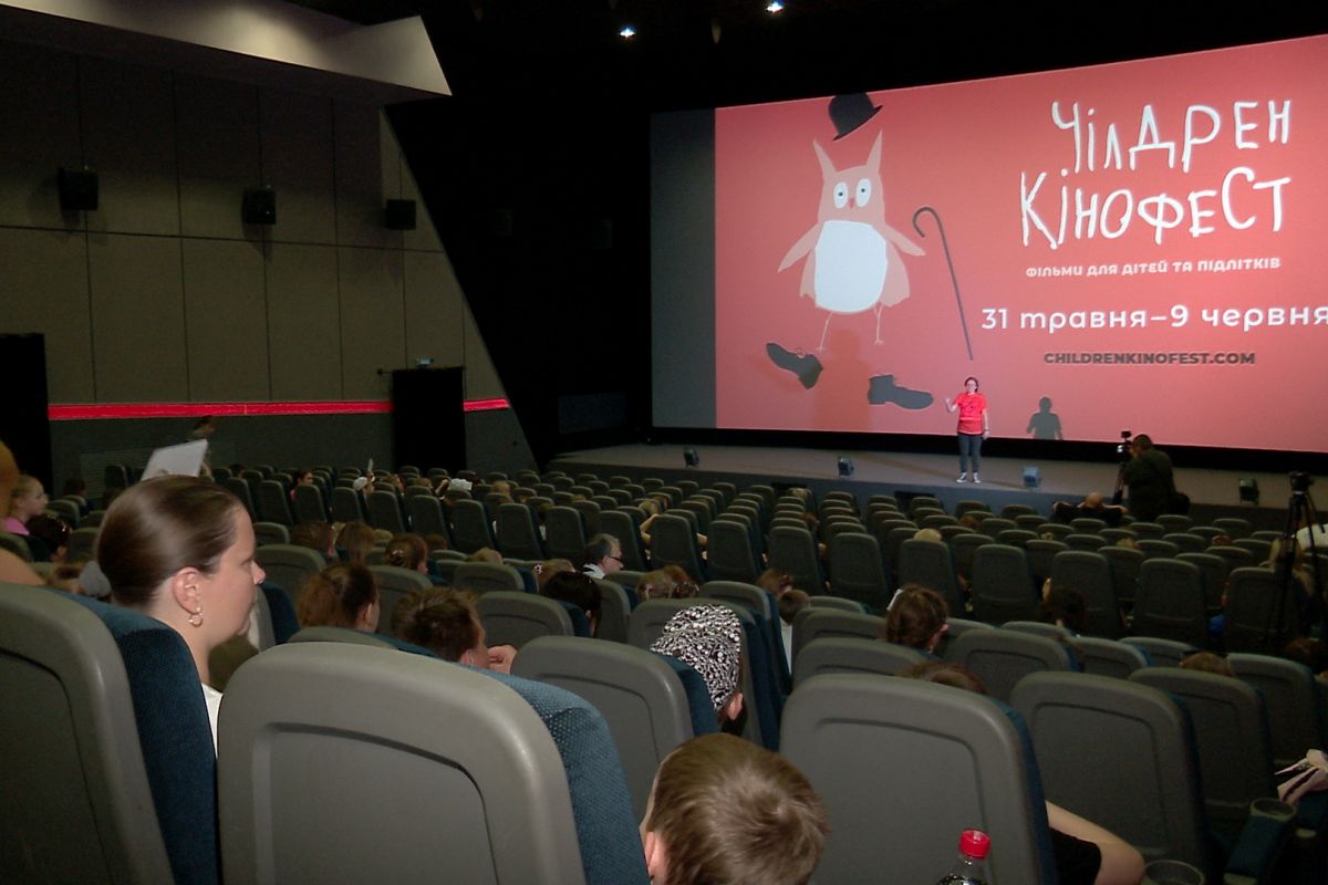 Чілдрен кінофест розпочав показ своїх фільмів Чілдрен кінофест розпочав показ своїх фільмів