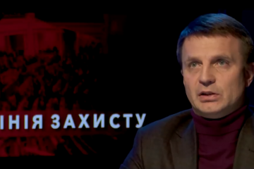 Ексголова Дніпропетровської облради про ідеологію колишнього керівництва ОДА: закласти гроші на 10 об’єктів, закінчити 3, а написати про 4 Ексголова Дніпропетровської облради про ідеологію колишнього керівництва ОДА: закласти гроші на 10 об’єктів, закінчити 3, а написати про 4