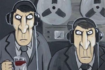 Держбюро розслідувань перевірить мобілку Віталія Глуховері Держбюро розслідувань перевірить мобілку Віталія Глуховері