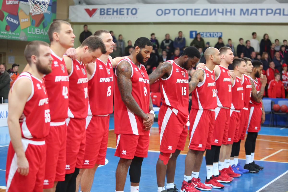 У Дніпрі провели свято спорту У Дніпрі провели свято спорту