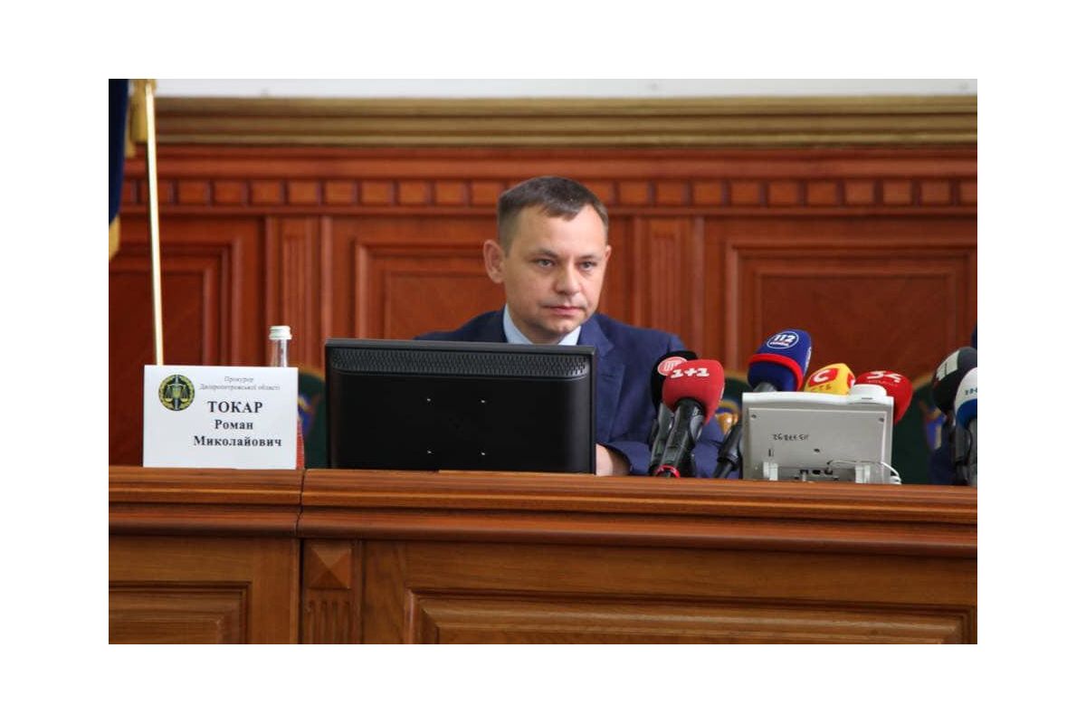 Хто такий і чим багатий новий прокурор Дніпропетровщини? Хто такий і чим багатий новий прокурор Дніпропетровщини?