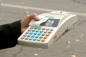 Вимагайте чек після поїздки в таксі: коли набирають чинності нові правила? Вимагайте чек після поїздки в таксі: коли набирають чинності нові правила?