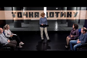 “Нам усім потрібно домовлятися, як співіснувати в багатоквартирному будинку” – експерт “Нам усім потрібно домовлятися, як співіснувати в багатоквартирному будинку” – експерт