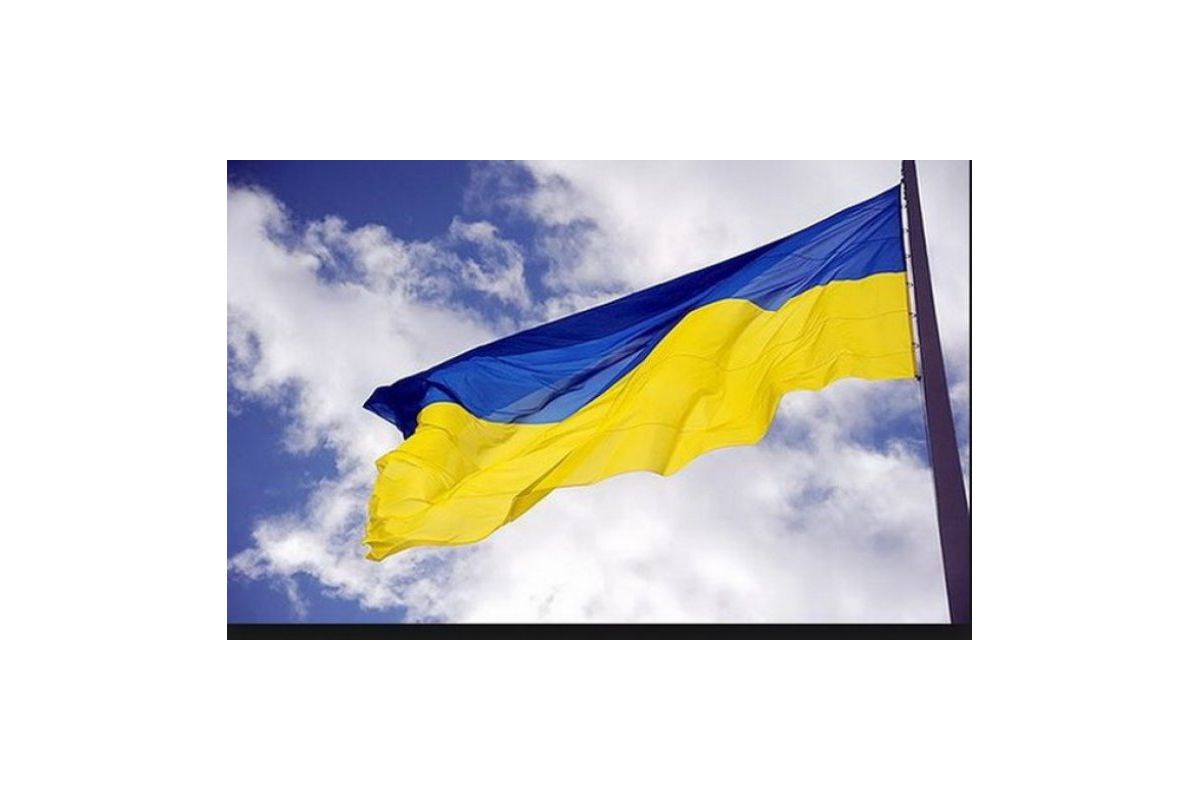 Дніпряни відзначили День Державного Прапора України Дніпряни відзначили День Державного Прапора України