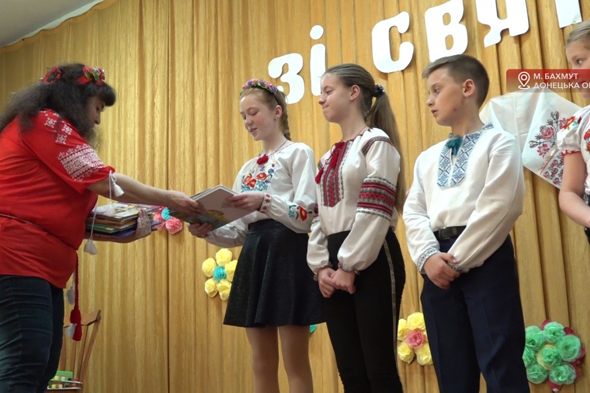 День вишиванки відзначили на Донеччині День вишиванки відзначили на Донеччині