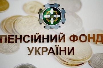 З першого липня перерахують пенсії З першого липня перерахують пенсії