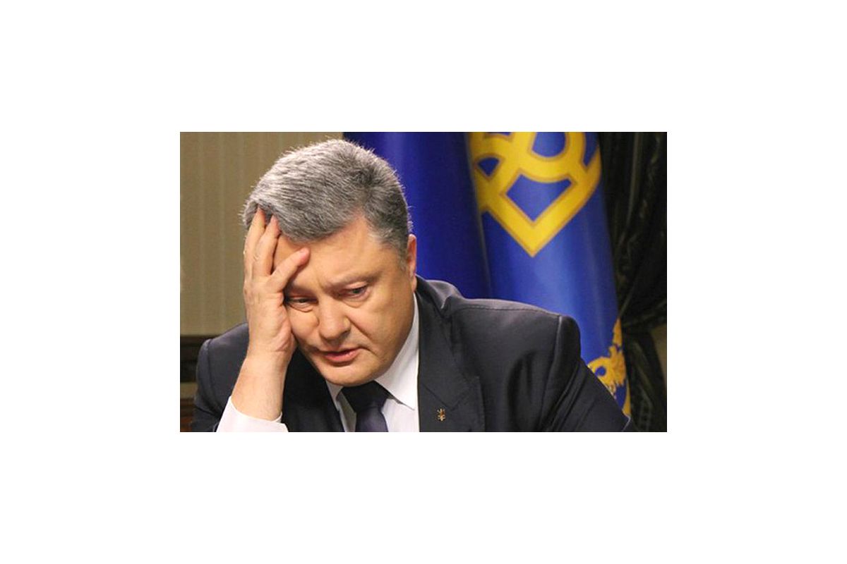 Держбюро розслідувань завело справу на Порошенка Держбюро розслідувань завело справу на Порошенка