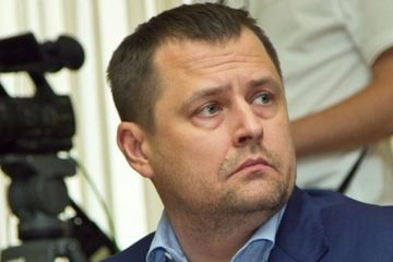 Мер Дніпра подав недостовірну інформацію у декларації Мер Дніпра подав недостовірну інформацію у декларації