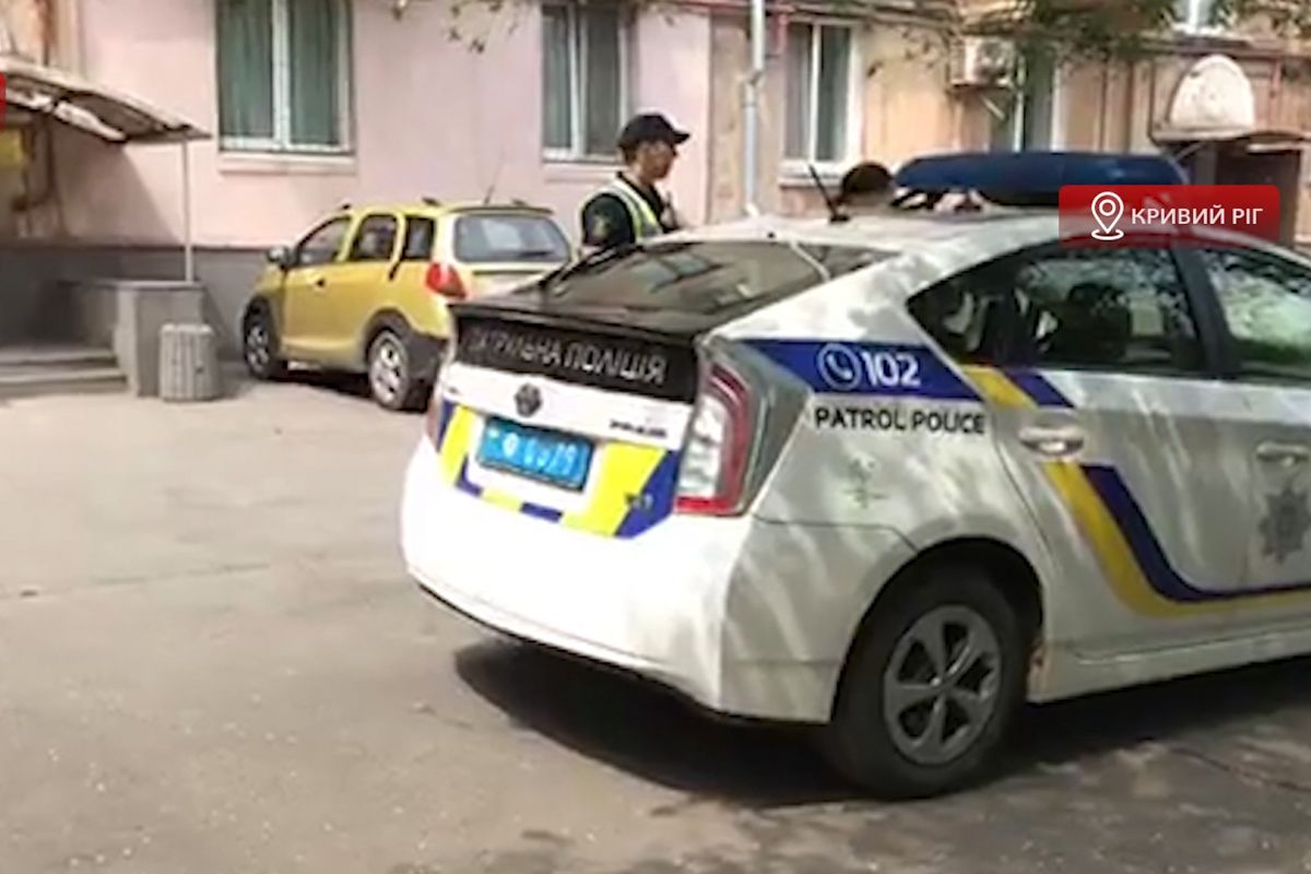 У Кривому Розі замінували 15 об'єктів У Кривому Розі замінували 15 об'єктів