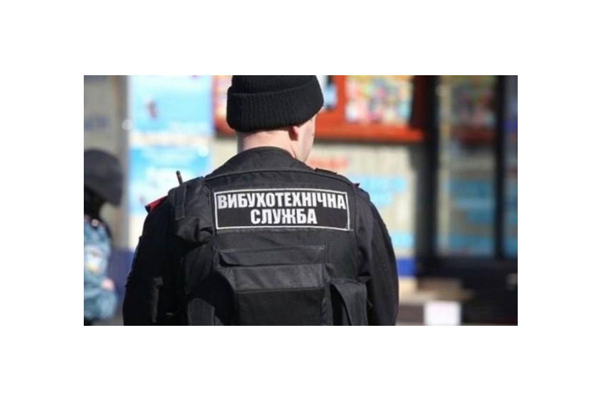 У Дніпрі на Лівому березі “замінували” три школи У Дніпрі на Лівому березі “замінували” три школи