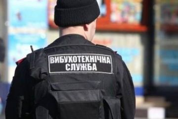 У Дніпрі на Лівому березі “замінували” три школи У Дніпрі на Лівому березі “замінували” три школи