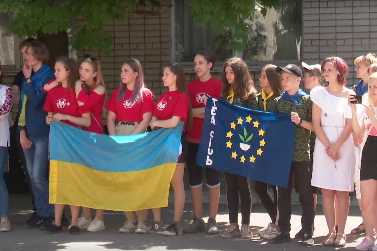 Для дніпровських школярів організували “европейський” квест Для дніпровських школярів організували “европейський” квест