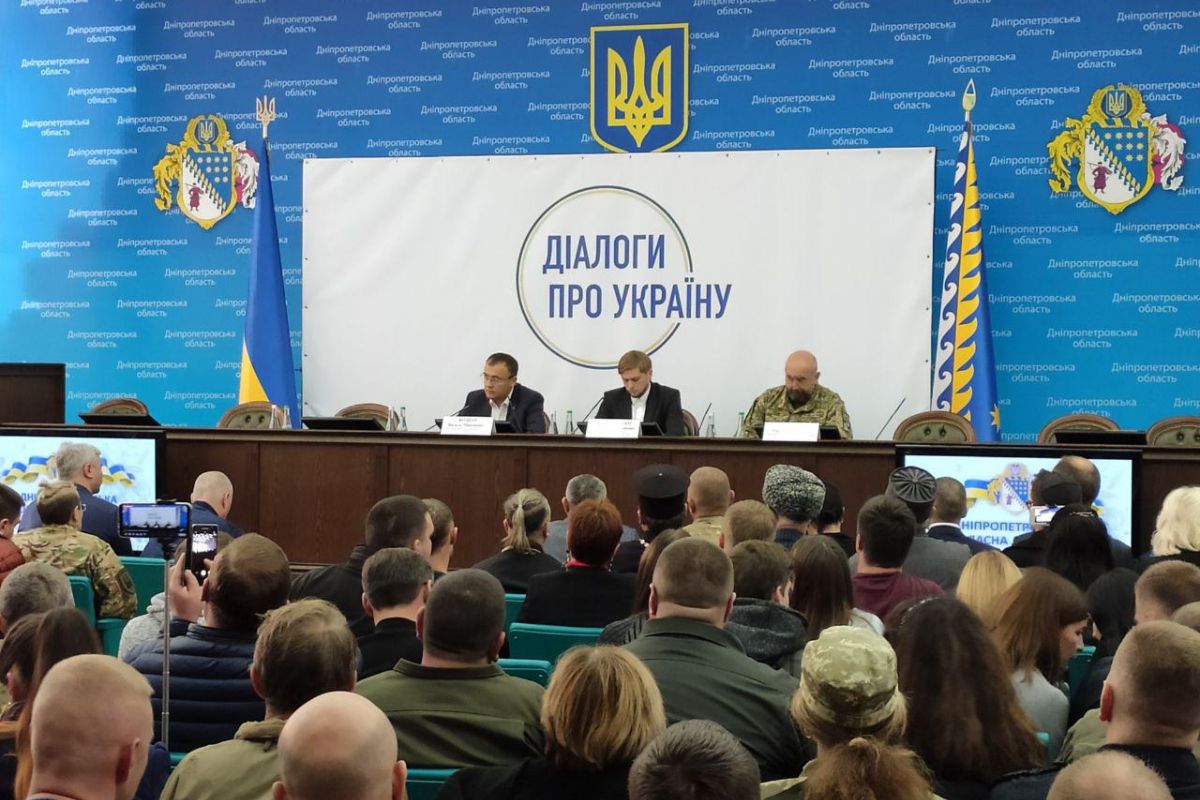 При ДніпроОДА створять Громадську раду ветеранів та волонтерів АТО При ДніпроОДА створять Громадську раду ветеранів та волонтерів АТО