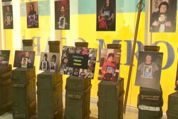 Забуття гірше зради — фотовиставка під такою назвою відкрилася у Дніпропетровській ОДА Забуття гірше зради — фотовиставка під такою назвою відкрилася у Дніпропетровській ОДА