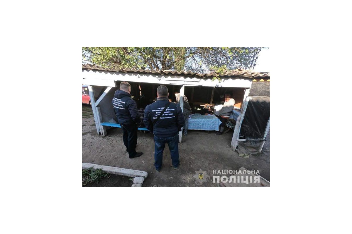 Поліцейські затримали членів злочинного угрупування, які незаконно експлуатували людей Поліцейські затримали членів злочинного угрупування, які незаконно експлуатували людей