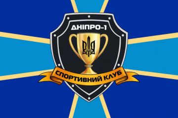СК "Дніпро-1" готується до чемпіонату України СК "Дніпро-1" готується до чемпіонату України