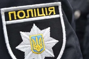 ​Полиция открыла дело в связи с расстрелом семи человек в лесу Житомирской области