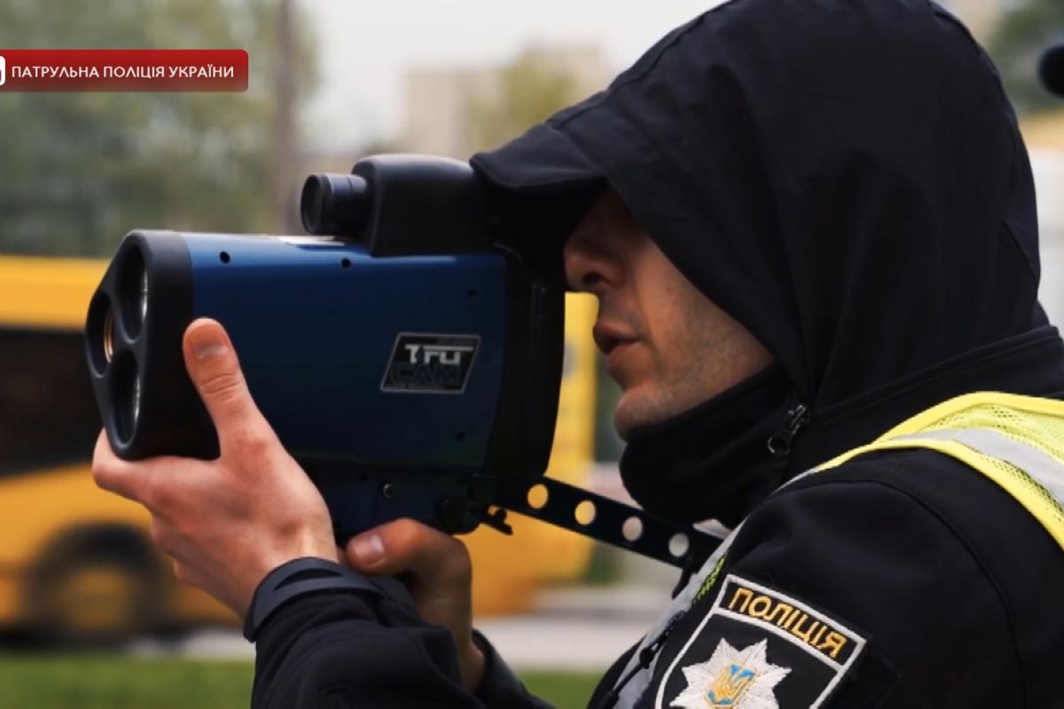 В Україні з'явилися нові радари для вимірювання швидкості на дорогах В Україні з'явилися нові радари для вимірювання швидкості на дорогах