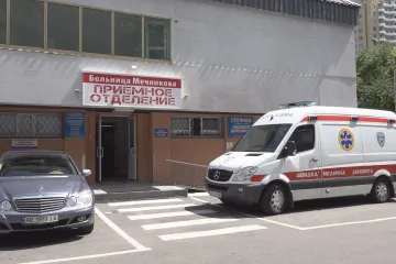​Десять поранених із зони ООС доправили до лікарні імені Мечникова