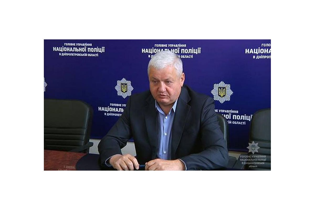 Ексначальнику ГУ Нацполіції в Дніпропетровській області, повідомили про підозру Ексначальнику ГУ Нацполіції в Дніпропетровській області, повідомили про підозру