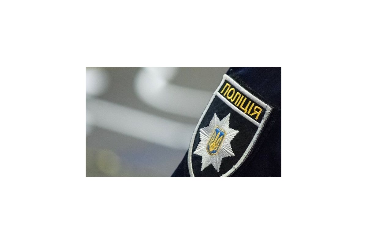 У Кривому Розі поранили поліціянта У Кривому Розі поранили поліціянта
