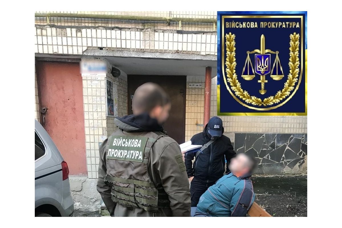 Військовослужбовця засуджено на Вінниччині за збут психотропних речовин Військовослужбовця засуджено на Вінниччині за збут психотропних речовин