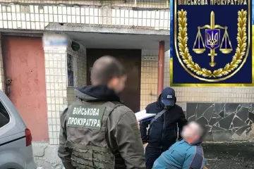 ​Військовослужбовця засуджено на Вінниччині за збут психотропних речовин
