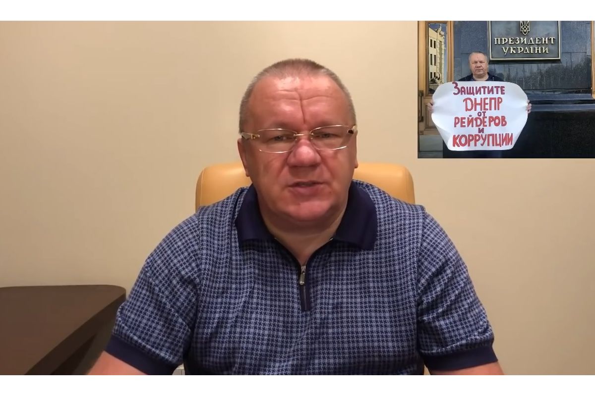 За фактом розміщення на Youtube антисемітського звернення відкрили кримінальне провадження За фактом розміщення на Youtube антисемітського звернення відкрили кримінальне провадження