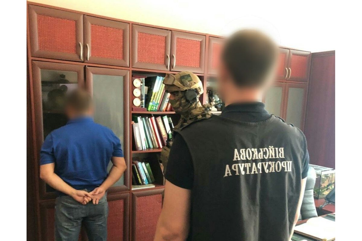 Начальника екологічної інспекції затримали за хабар Начальника екологічної інспекції затримали за хабар