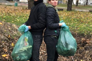 У Дніпрі проходить «Чистодяка»: більше двохсот п’ятдесяти городян прибирають зелені зони міста У Дніпрі проходить «Чистодяка»: більше двохсот п’ятдесяти городян прибирають зелені зони міста