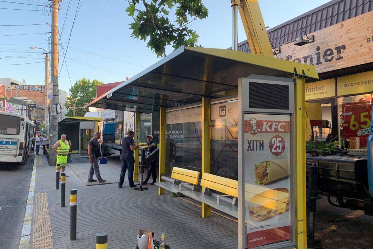 Директору КП погрожують СБУ Директору КП погрожують СБУ