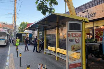 Директору КП погрожують СБУ Директору КП погрожують СБУ