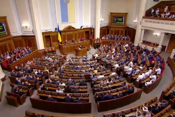Від Дніпропетровщини на вибори йдуть 250 кандидатів Від Дніпропетровщини на вибори йдуть 250 кандидатів