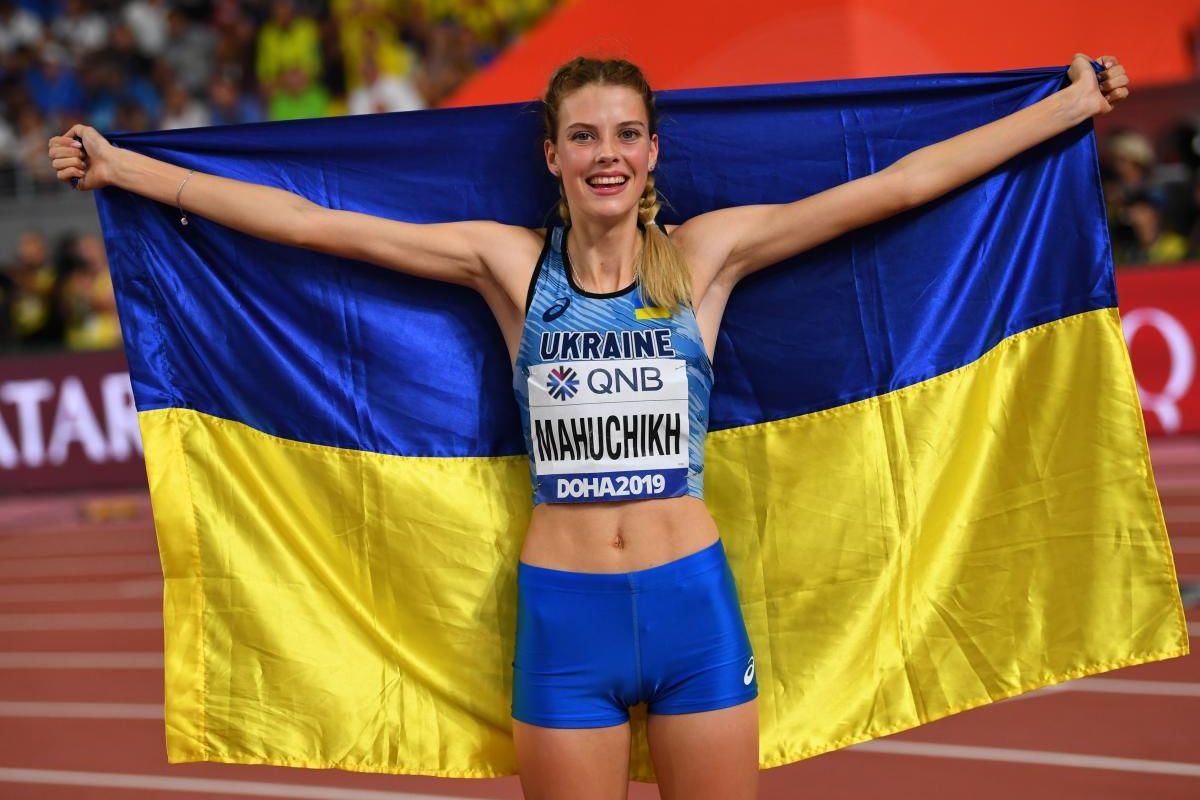 Дніпрянка Ярослава Магучих здобула срібну медаль на Чемпіонаті світу з легкої атлетики Дніпрянка Ярослава Магучих здобула срібну медаль на Чемпіонаті світу з легкої атлетики