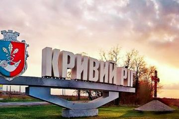 Зеленському запропонували зробити Кривий Ріг столицею України Зеленському запропонували зробити Кривий Ріг столицею України