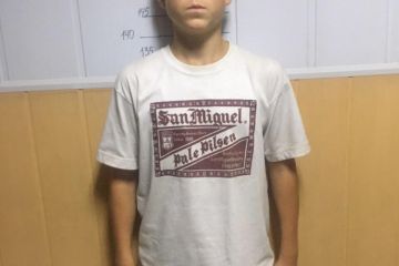 У Дніпрі просять допомогти розшукати 13-річного хлопця У Дніпрі просять допомогти розшукати 13-річного хлопця